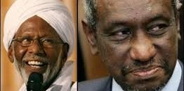 الترابي وعلي