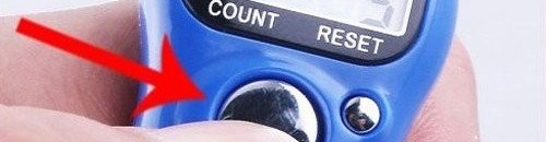 السبحة الالكترونية