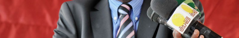 رئيس القضاء يصدر قرارا بتشكيل محاكم خاصة بقضايا التهريب والاتجار بالبشر والاسلحة والمخدرات 10 حيدر احمد دفع الله