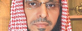 عائض القرني