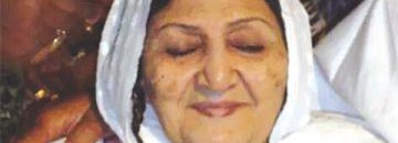 السيدة مريم.. الخرطوم تودع رفيقة درب الزعيم الأزهري 10 مريم مصطفى سلامة.