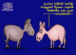 10424236_709000355886325_5360216723075755815_n