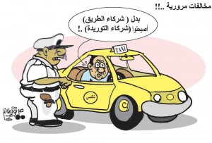 10429436_665055330284609_8572408892890945768_n