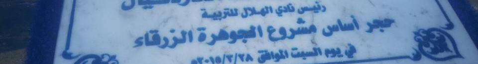 10888766 356386747895891 4240952780075208579 n