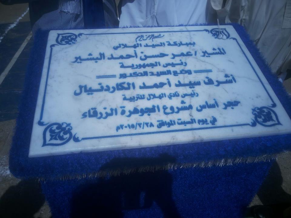 10888766 356386747895891 4240952780075208579 n