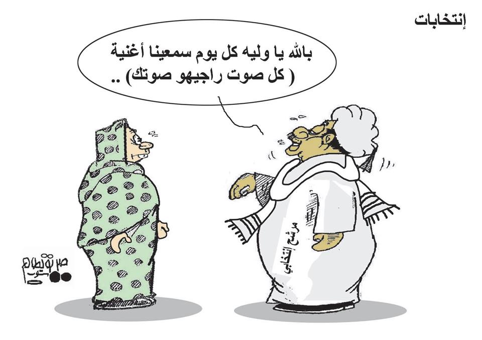 11008448 663882557068553 6125746487937441685 n