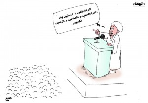 11018787_884058961616504_167645076647910724_n