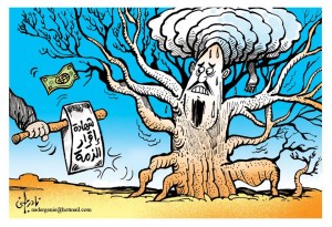 11042944_877557258934513_4399244781024787978_n