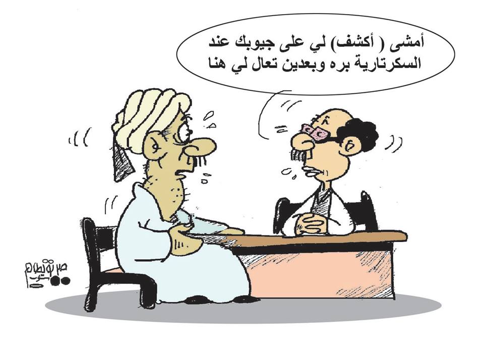 11043081 659404597516349 5861989697101634018 n