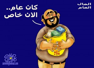 11046349_711190652333962_2664270605521141657_n