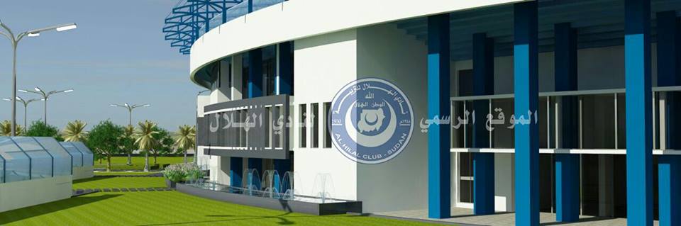 بالصور..تصاميم إستاد الهلال (الجوهرة الزرقاء) تخطف الأضواء وتدهش الجميع وتوقعات بأن يكون الملعب الأجمل في أفريقيا 5 11050797_354982811369618_9073398107110433806_n