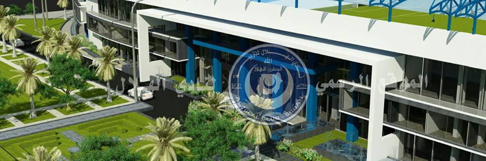 بالصور..تصاميم إستاد الهلال (الجوهرة الزرقاء) تخطف الأضواء وتدهش الجميع وتوقعات بأن يكون الملعب الأجمل في أفريقيا 8 11078056_354982728036293_8791928380734057093_n