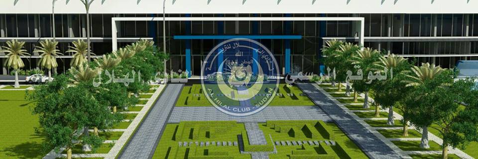 بالصور..تصاميم إستاد الهلال (الجوهرة الزرقاء) تخطف الأضواء وتدهش الجميع وتوقعات بأن يكون الملعب الأجمل في أفريقيا 3 22702_354982884702944_1483093776151262326_n