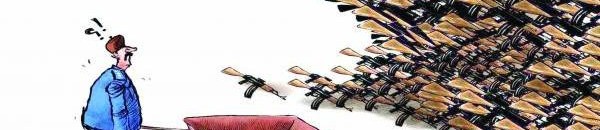 2900d27b 0ad2 4c08 9967 2da78b6f6fdb 16x9 600x338