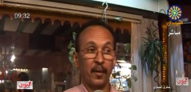 بالفيديو..المطعم السوداني في بلجيكا يذهل الأجانب ويذكر الأفارقة والسودانيين ببلادهم 1 Capture21