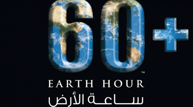 دراسة تكشف مفاجأة.. اليوم ليس 24 ساعة 1 ساعة الأرض