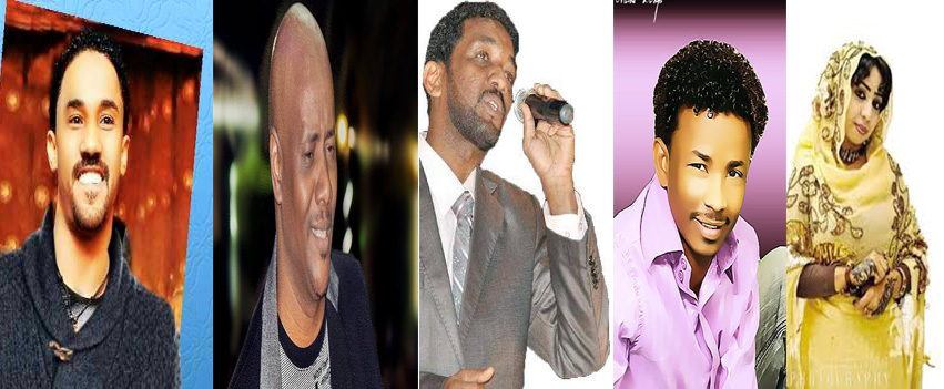 مجموعة فنانين