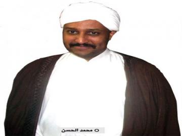 محمد الحسن الميرغني