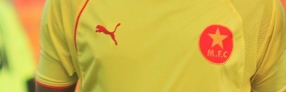 أمير كمال: المريخ فريق كبير مثل الترجي وخيارنا دوري الابطال 10 أمير كمال