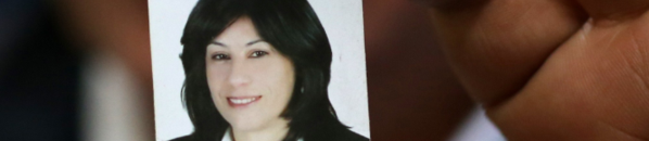 قصة هروب عالمة فيزياء مصرية إلى إسرائيل 10 اسرائيل