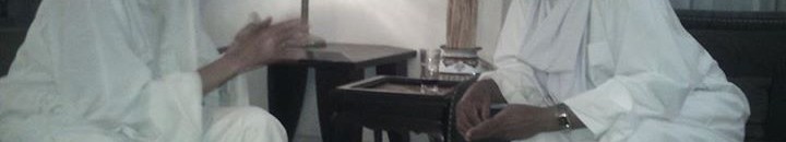 الترابي فاروق