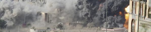 اليمن.. استهداف مواقع للحوثيين في مأرب وتعز 10 الحزم