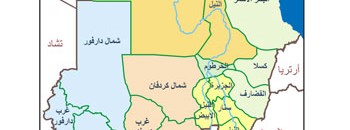 السودان: سنقاوم التحركات الأمريكية بمجلس حقوق الإنسان 10 السودان