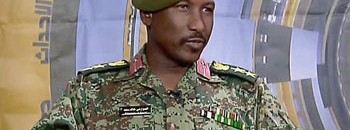 العقيد الصوارمي خالد سعد