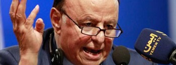 الرئيس اليمني يدعو الحوثيون للمشاركة في مشاورات الرياض 10 اليمن1