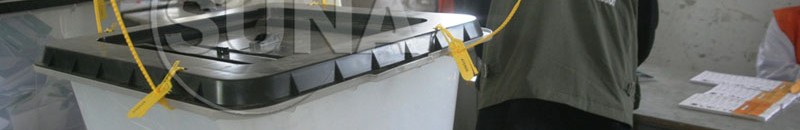 لجنة المعلمين تدفع بطعون في خروقات انتخابات النقابة 10 انتخابات السودان 2015