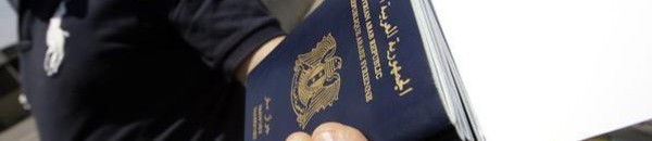 151 دولة أعفت حملة الجواز الإماراتي من التأشيرة 10 جواز