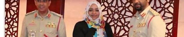 دكتورة سودانية
