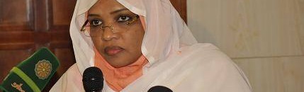 د تهاني عبدالله.jp