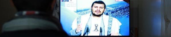 توقف تلفزيون عدن عن البث بعد قصف للحوثيين 10 عاصفة الحزم1