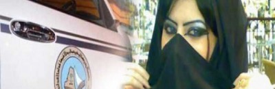 "التاتو".. وصفة جمالية على الحواجب.. فقدان البصر 10 عيون مثبرة