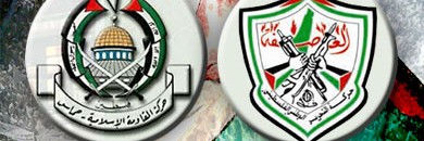 تأجيل مباحثات التهدئة بالقاهرة وفتح تشترط المصالحة أولا 10 فتح وحماس