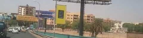 إغلاق جسر القوات المسلحة الرابط بين بري وكوبر 10 كبري