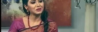 مذيعه نيباليه