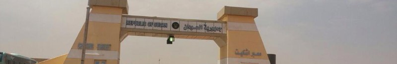 164مليون دولارحيوانات حية تعرف على أكبر 5 مجموعات سلعية صدرتها مصر إلى السودان عام 2023 10 معبر اشكيت