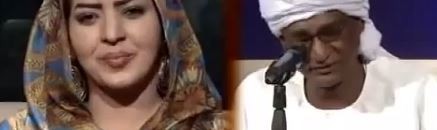 نسرين النمر