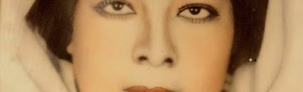 ﺣﻜﻤﺖ ﻳﺎﺳﻴﻦ