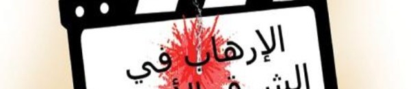 03279bc0 cea8 49d4 9cad 7a4d3f9b42cb 16x9 600x338