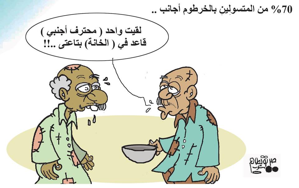 10458470 689205537869588 5943403516249347616 n