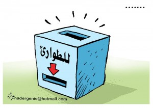 11050660_900511433305762_6337503495178197141_n