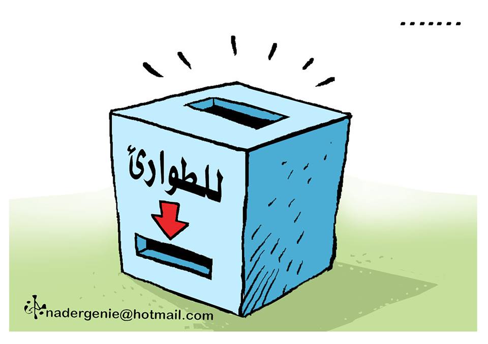 11050660 900511433305762 6337503495178197141 n