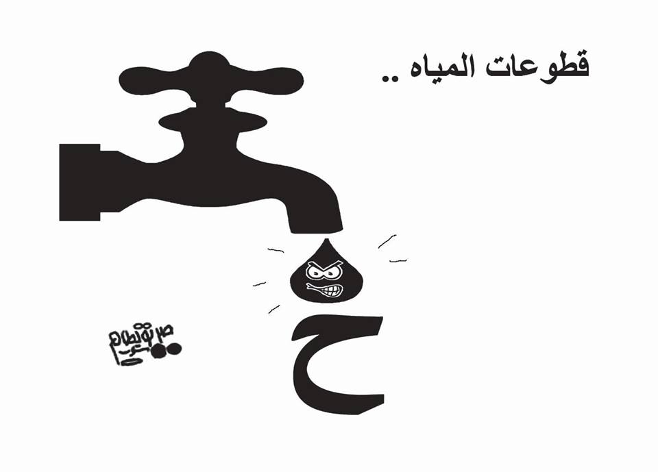 11102759 677195115737297 406592574853802946 n