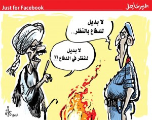 11178327_905705289453043_1855283046013788359_n