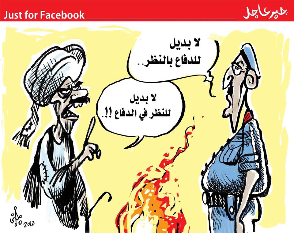 11178327 905705289453043 1855283046013788359 n