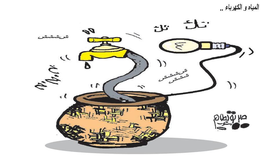 11182239 687814621342013 4719939353064466274 n