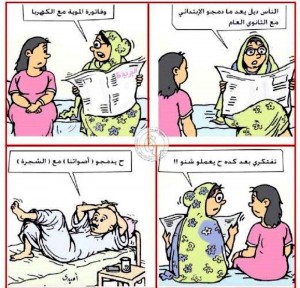 1688063_907011019321298_9025276114232891485_n